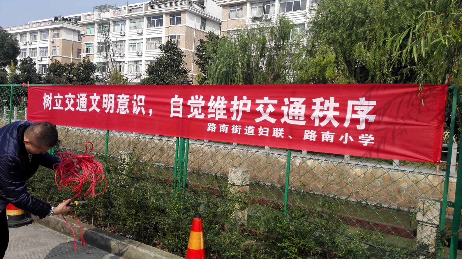 佳煌交通设施
